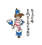 ヒコーキ女子の生活 2（個別スタンプ：24）