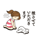ヒコーキ女子の生活 2（個別スタンプ：36）