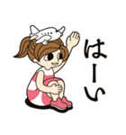 ヒコーキ女子の生活 2（個別スタンプ：40）