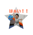 いちとくん  4（個別スタンプ：1）