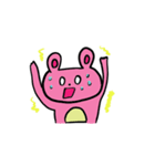 うさぎとくまの夫婦 日常会話編 2（個別スタンプ：8）