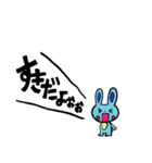 うさぎとくまの夫婦 日常会話編 2（個別スタンプ：12）