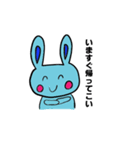 うさぎとくまの夫婦 日常会話編 2（個別スタンプ：38）