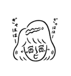 今週第1位『女と男』（シャレオツver）（個別スタンプ：4）