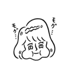 今週第1位『女と男』（シャレオツver）（個別スタンプ：13）