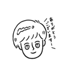 今週第1位『女と男』（シャレオツver）（個別スタンプ：23）
