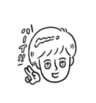 今週第1位『女と男』（シャレオツver）（個別スタンプ：29）