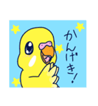 インコさんスタンプ（ウロコ＆セキセイ）（個別スタンプ：4）
