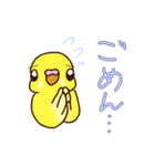 インコさんスタンプ（ウロコ＆セキセイ）（個別スタンプ：9）