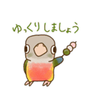 インコさんスタンプ（ウロコ＆セキセイ）（個別スタンプ：21）