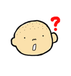 使いやすい表情・わたしとぼくのスタンプ（個別スタンプ：15）
