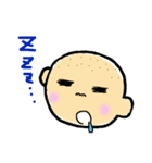 使いやすい表情・わたしとぼくのスタンプ（個別スタンプ：17）