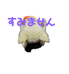 よんよん仲間たち（個別スタンプ：8）