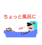 私が使えるスタンプ（個別スタンプ：18）
