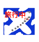 私が使えるスタンプ（個別スタンプ：26）