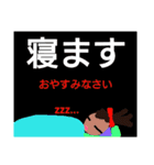 私が使えるスタンプ（個別スタンプ：39）