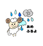 羊のmiiiちゃん（個別スタンプ：25）