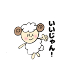 羊のmiiiちゃん（個別スタンプ：31）