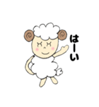 羊のmiiiちゃん（個別スタンプ：32）