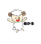 羊のmiiiちゃん（個別スタンプ：36）