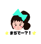 お絵描き女の子スタンプ（個別スタンプ：3）