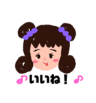 お絵描き女の子スタンプ（個別スタンプ：4）