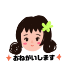 お絵描き女の子スタンプ（個別スタンプ：6）