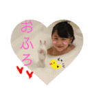 みおんスタンプvol.2（個別スタンプ：12）