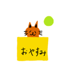 ねこさんの日常会話スタンプ（個別スタンプ：3）
