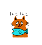ねこさんの日常会話スタンプ（個別スタンプ：5）