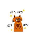 ねこさんの日常会話スタンプ（個別スタンプ：10）