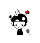 林檎少女の日常（個別スタンプ：4）