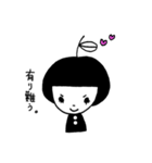 林檎少女の日常（個別スタンプ：9）