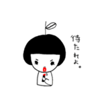 林檎少女の日常（個別スタンプ：12）