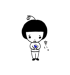 林檎少女の日常（個別スタンプ：13）