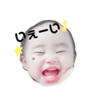 そらちゃん2（個別スタンプ：5）