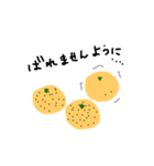 ゆるふわ雑な微生物たち2（個別スタンプ：22）