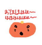 遅かったかぼちゃ（個別スタンプ：3）