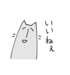 神出鬼没ねこ（個別スタンプ：2）
