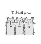 神出鬼没ねこ（個別スタンプ：5）