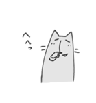 神出鬼没ねこ（個別スタンプ：8）