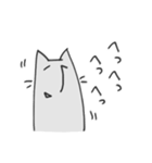 神出鬼没ねこ（個別スタンプ：9）