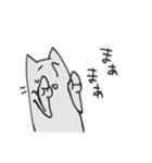 神出鬼没ねこ（個別スタンプ：11）