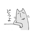 神出鬼没ねこ（個別スタンプ：12）
