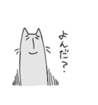 神出鬼没ねこ（個別スタンプ：18）