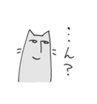 神出鬼没ねこ（個別スタンプ：21）