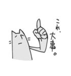 神出鬼没ねこ（個別スタンプ：23）