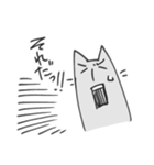 神出鬼没ねこ（個別スタンプ：30）