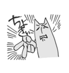 神出鬼没ねこ（個別スタンプ：38）