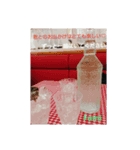 fumiのスタンプ（個別スタンプ：2）